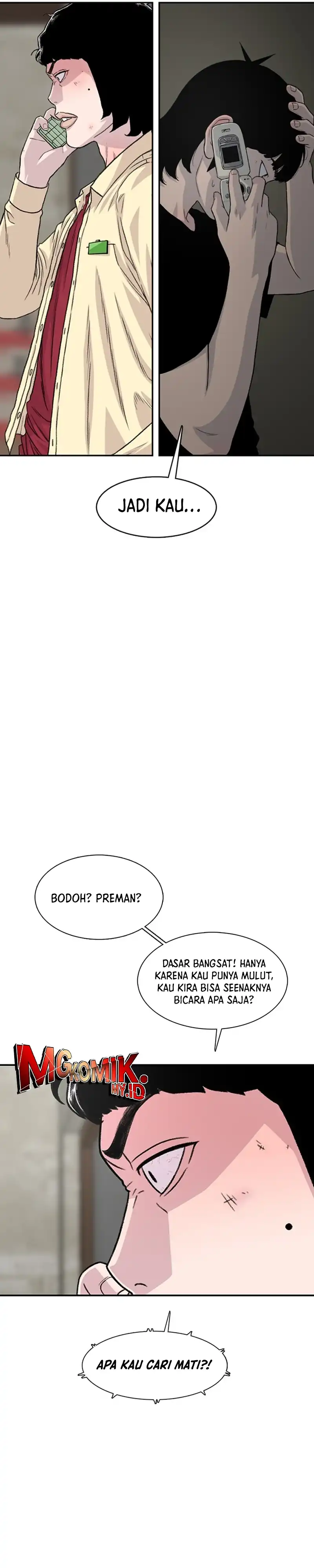 Baca Star Ginseng Store - Chapter 194 halaman 2