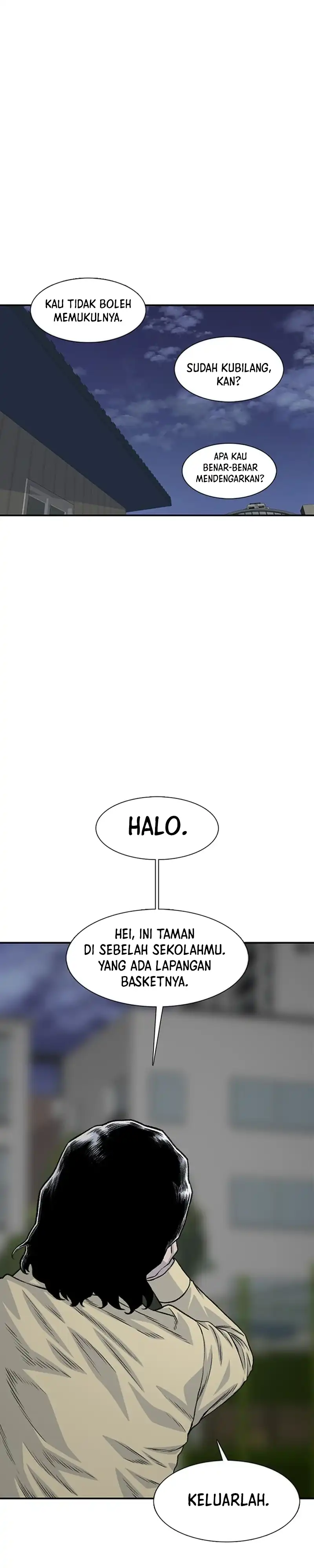 Baca Star Ginseng Store - Chapter 194 halaman 22