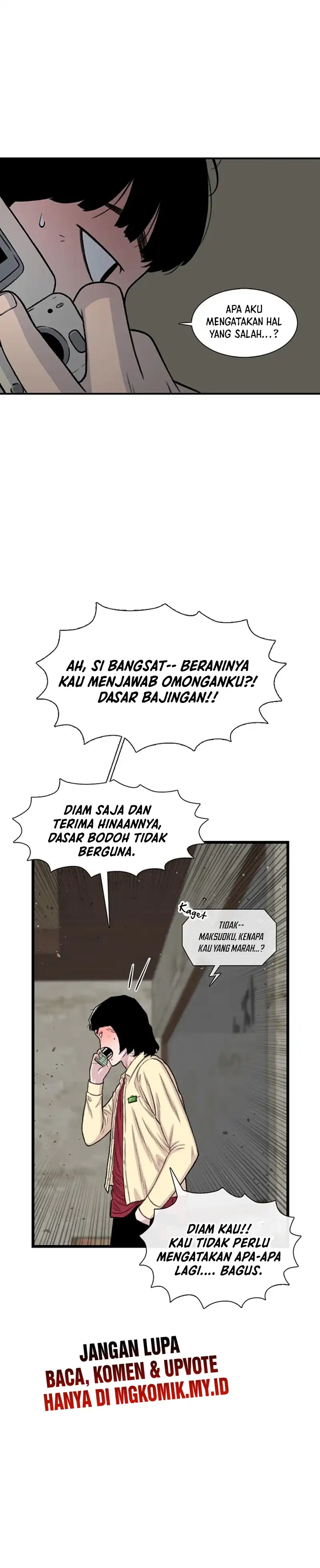 Baca Star Ginseng Store - Chapter 194 halaman 3