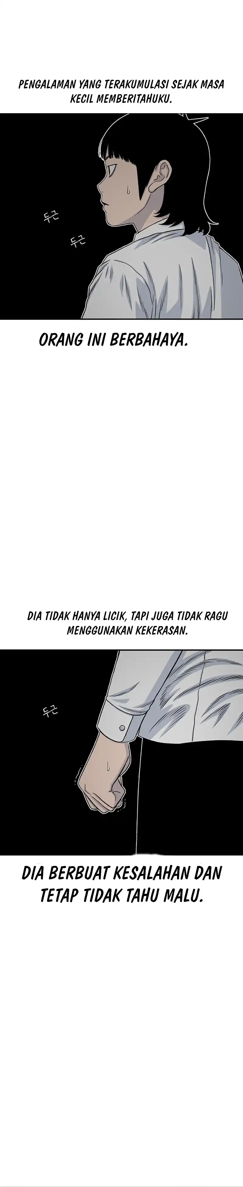 Baca Star Ginseng Store - Chapter 194 halaman 32