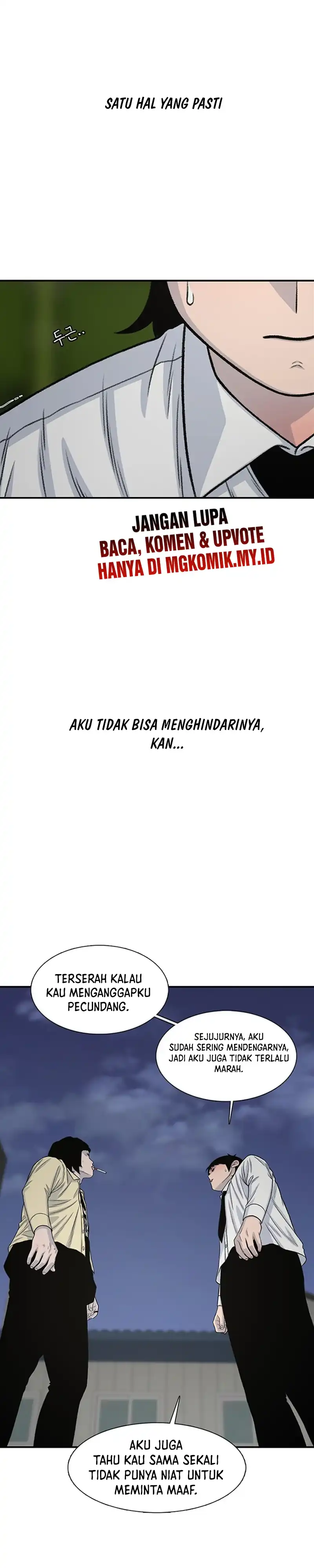 Baca Star Ginseng Store - Chapter 194 halaman 40