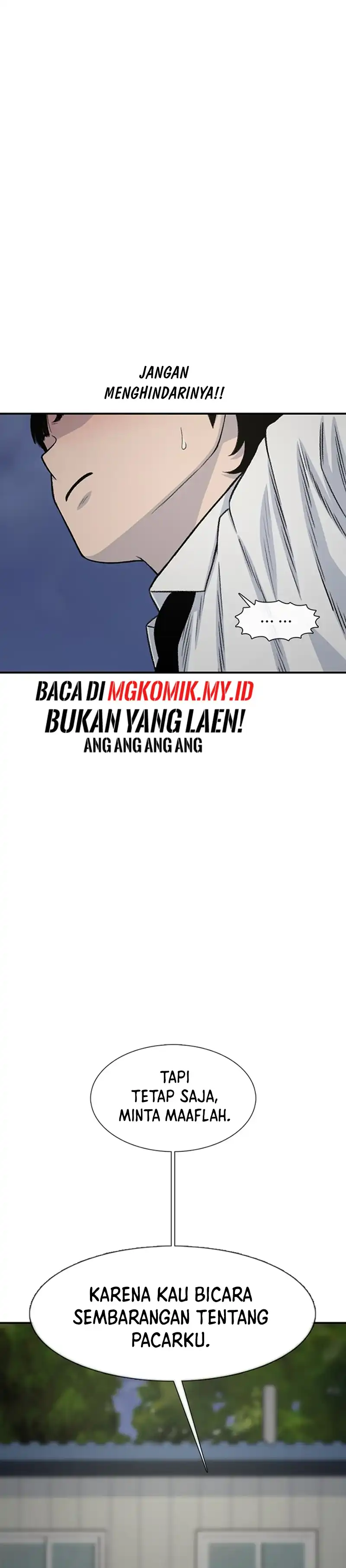 Baca Star Ginseng Store - Chapter 194 halaman 41