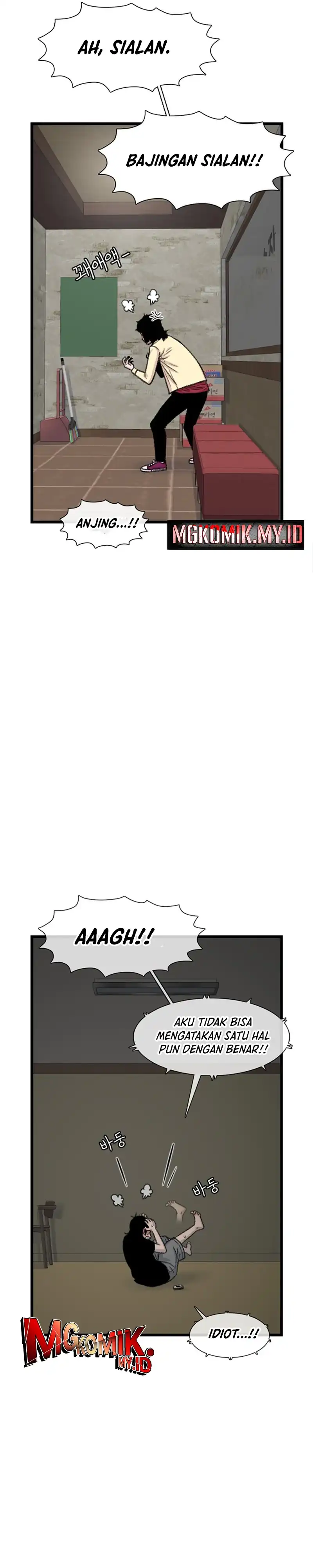 Baca Star Ginseng Store - Chapter 194 halaman 6