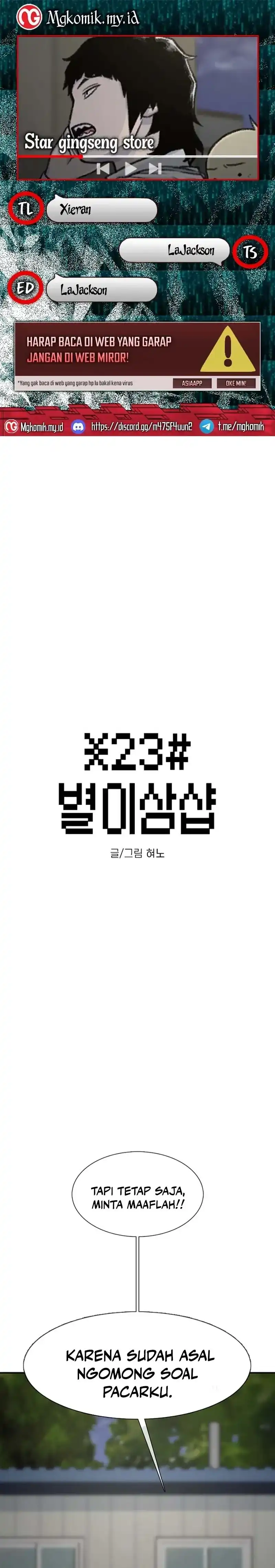 Baca Star Ginseng Store - Chapter 195 halaman 1