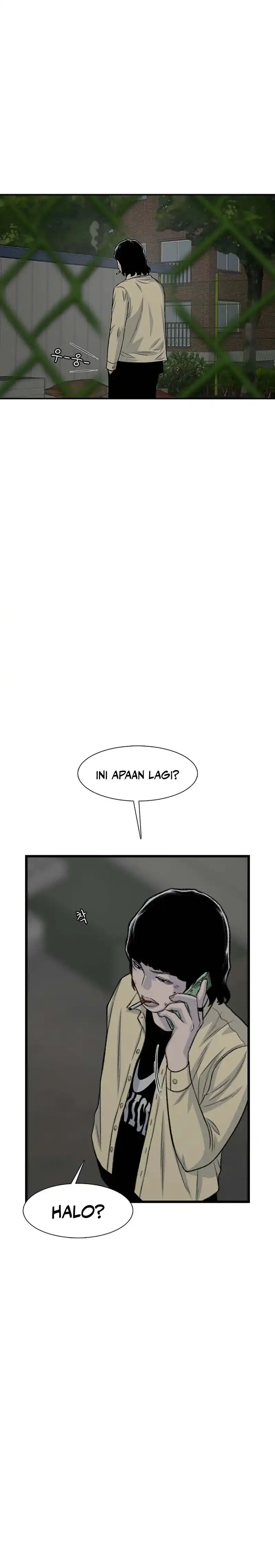 Baca Star Ginseng Store - Chapter 195 halaman 18