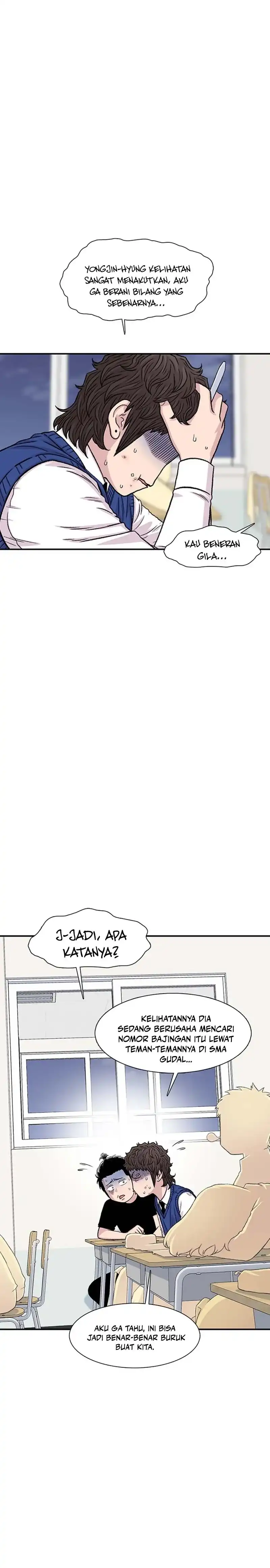 Baca Star Ginseng Store - Chapter 195 halaman 21