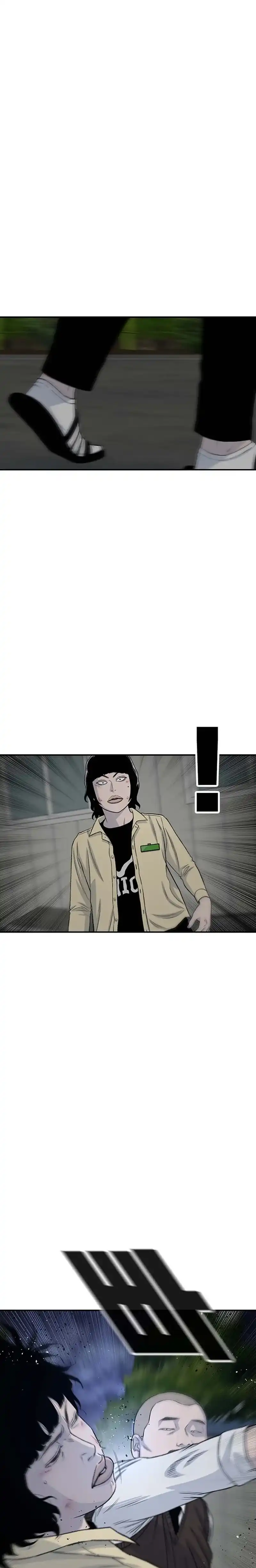 Baca Star Ginseng Store - Chapter 195 halaman 27