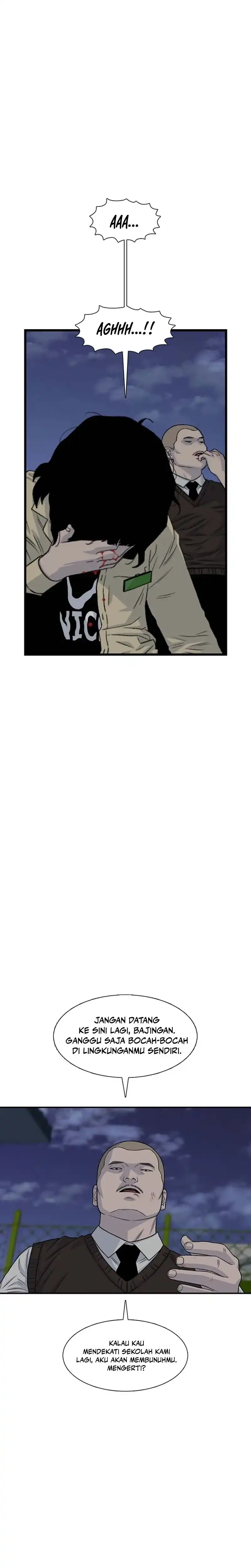 Baca Star Ginseng Store - Chapter 195 halaman 32