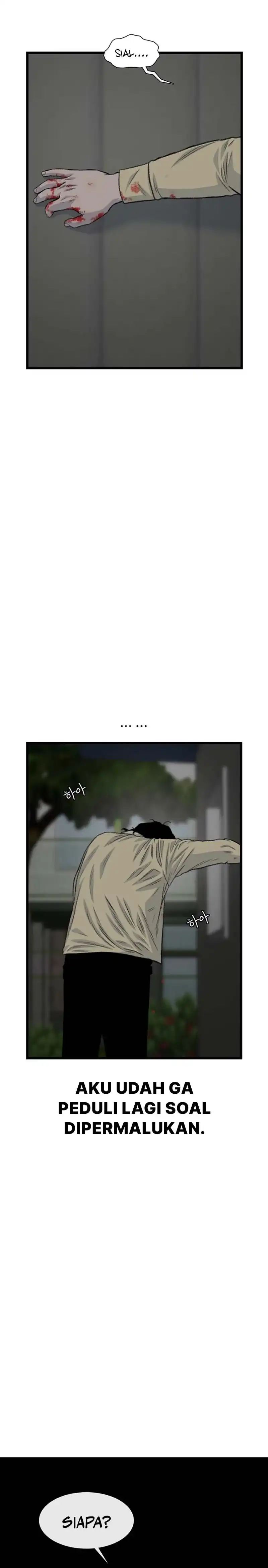 Baca Star Ginseng Store - Chapter 195 halaman 35