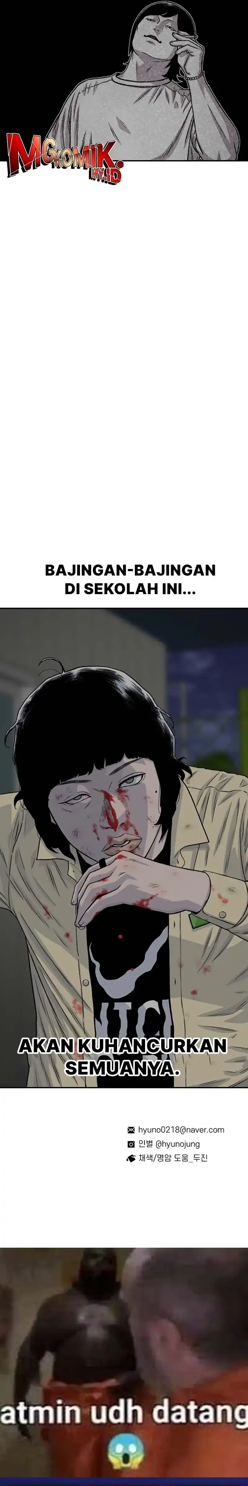 Baca Star Ginseng Store - Chapter 195 halaman 36