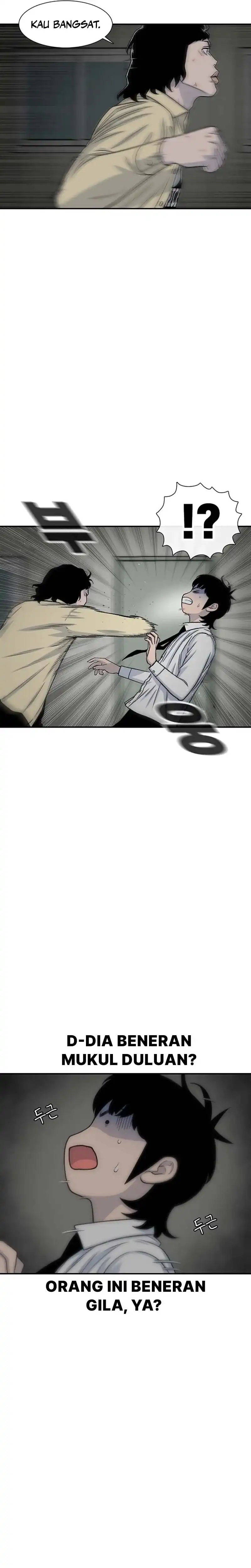 Baca Star Ginseng Store - Chapter 195 halaman 5