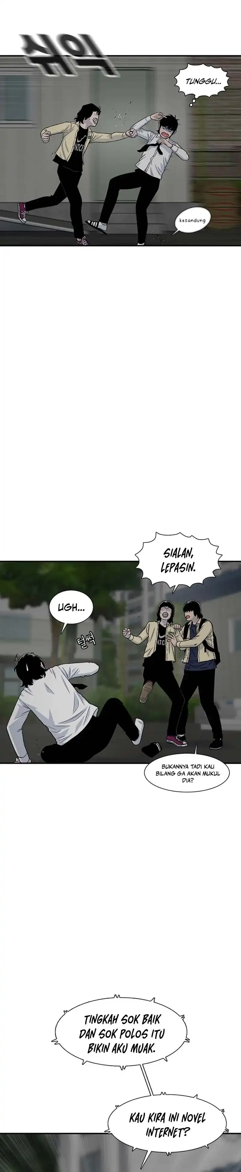 Baca Star Ginseng Store - Chapter 195 halaman 6