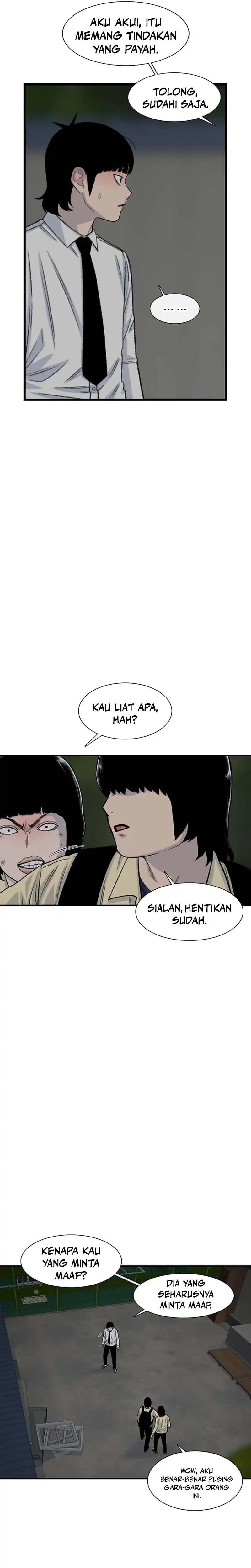 Baca Star Ginseng Store - Chapter 195 halaman 9