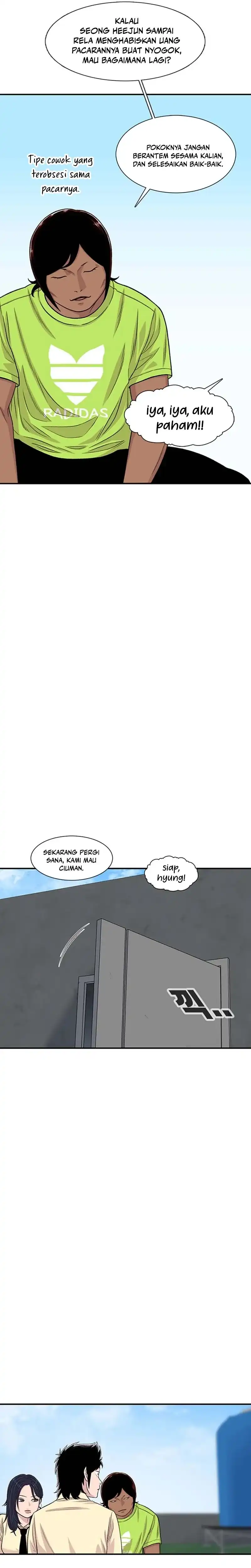 Baca Star Ginseng Store - Chapter 196 halaman 10