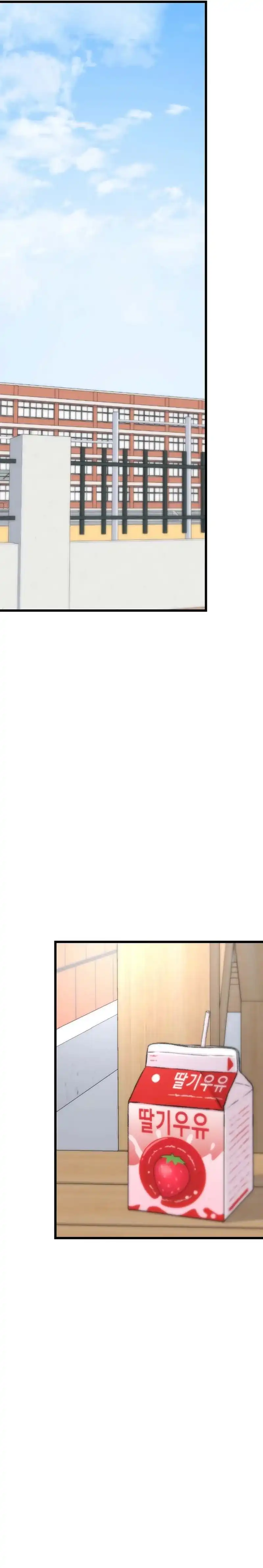 Baca Star Ginseng Store - Chapter 196 halaman 13