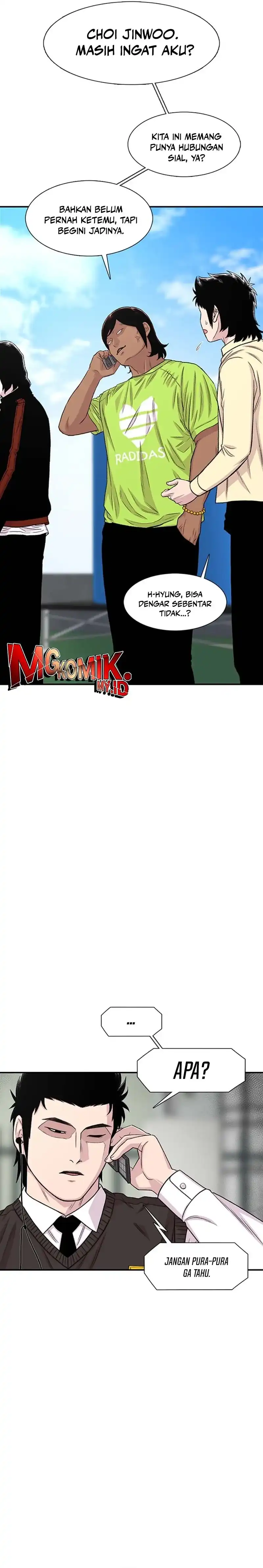 Baca Star Ginseng Store - Chapter 196 halaman 17