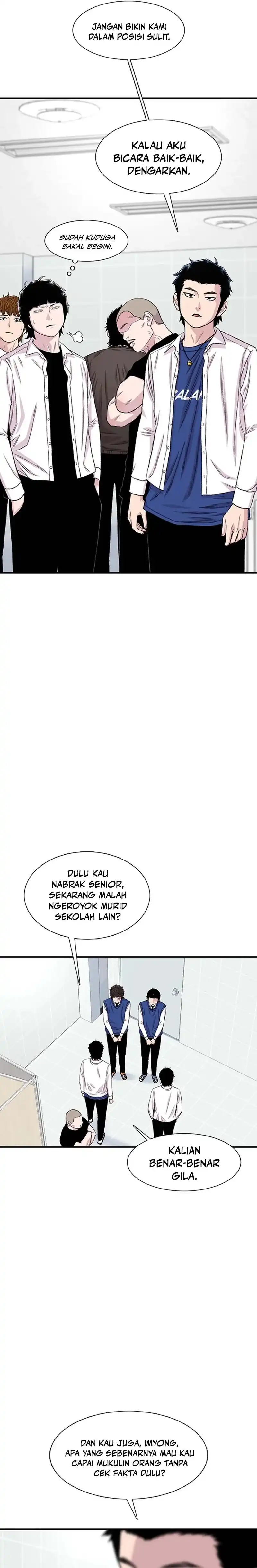 Baca Star Ginseng Store - Chapter 196 halaman 24