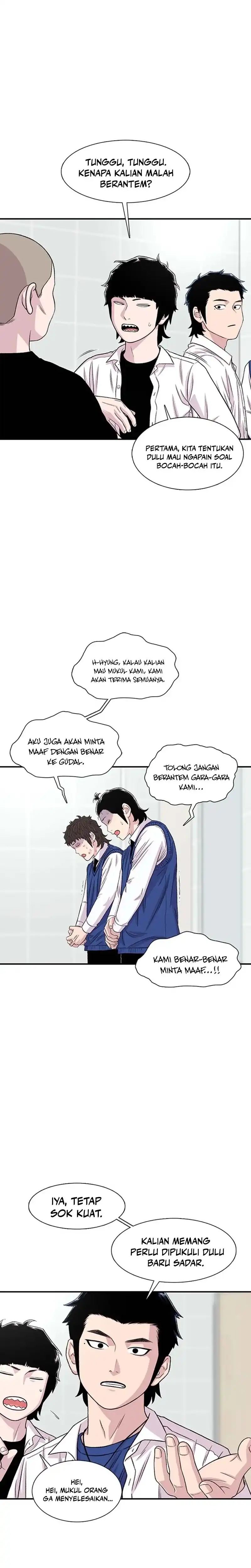 Baca Star Ginseng Store - Chapter 196 halaman 27