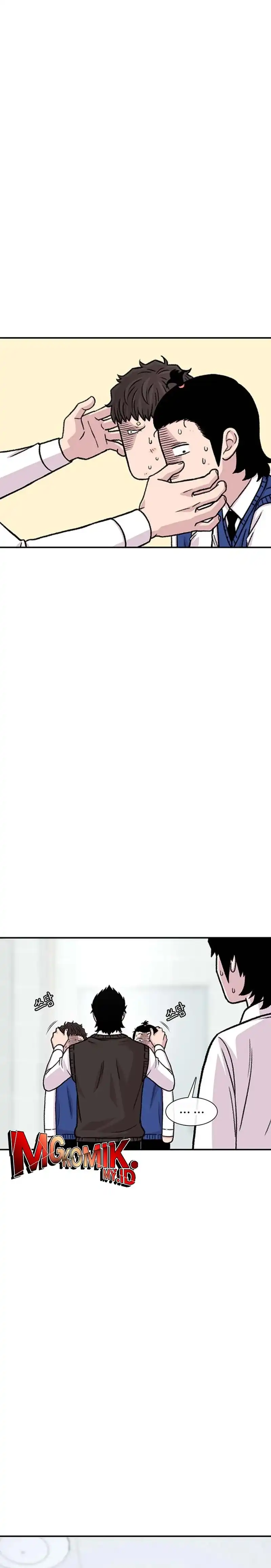 Baca Star Ginseng Store - Chapter 196 halaman 29