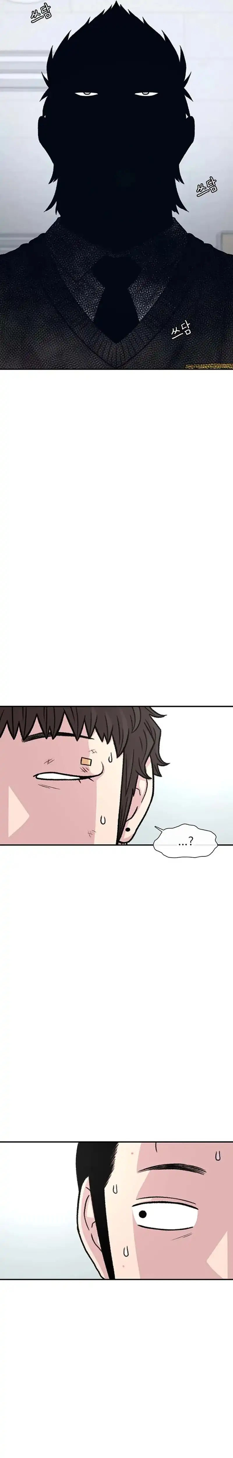 Baca Star Ginseng Store - Chapter 196 halaman 30