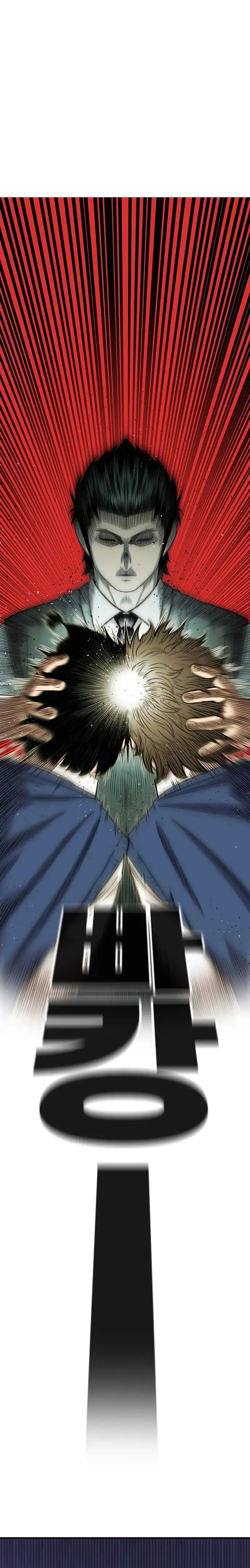 Baca Star Ginseng Store - Chapter 196 halaman 31