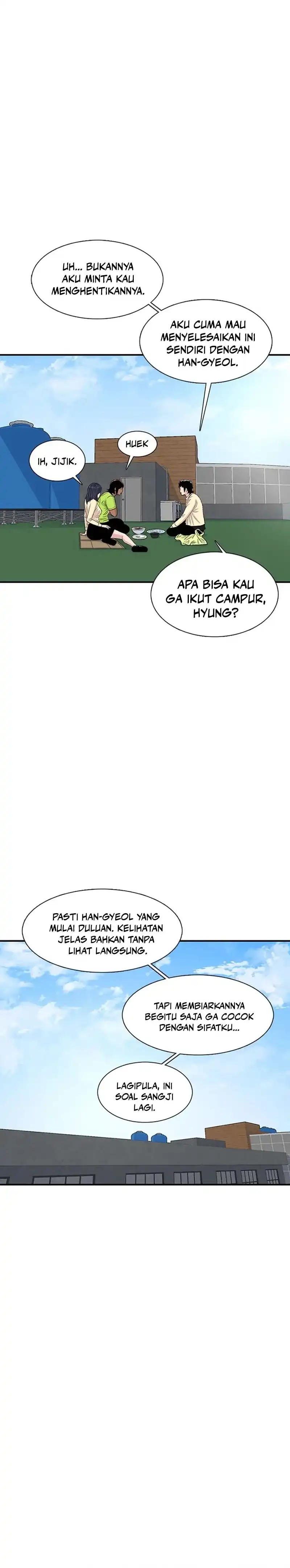 Baca Star Ginseng Store - Chapter 196 halaman 8