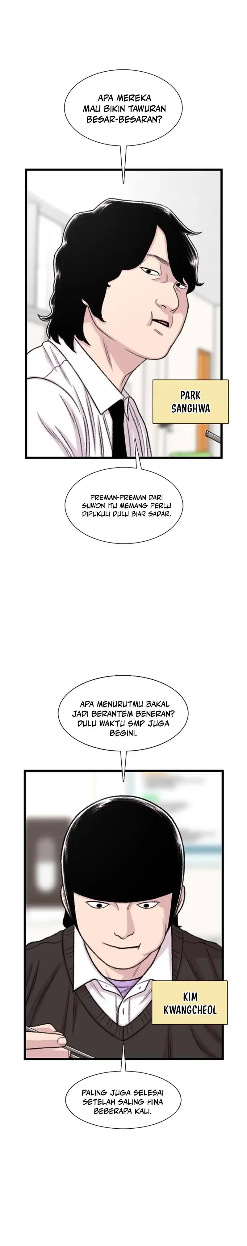 Baca Star Ginseng Store - Chapter 197 halaman 20