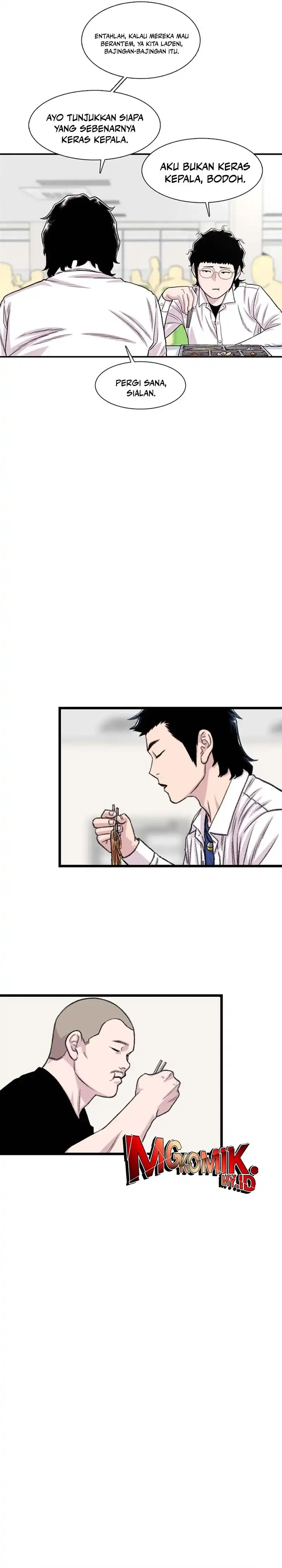 Baca Star Ginseng Store - Chapter 197 halaman 21