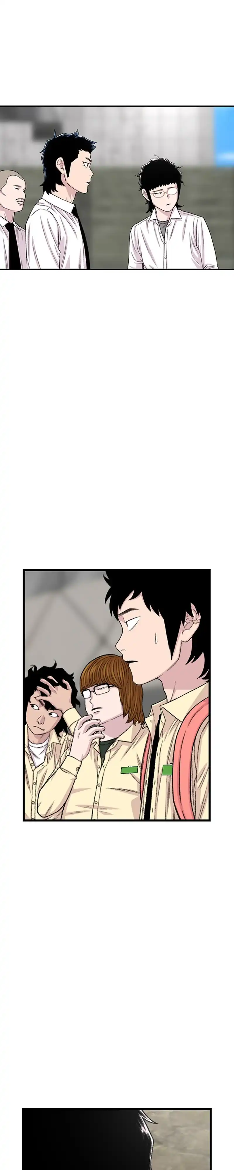 Baca Star Ginseng Store - Chapter 198 halaman 17