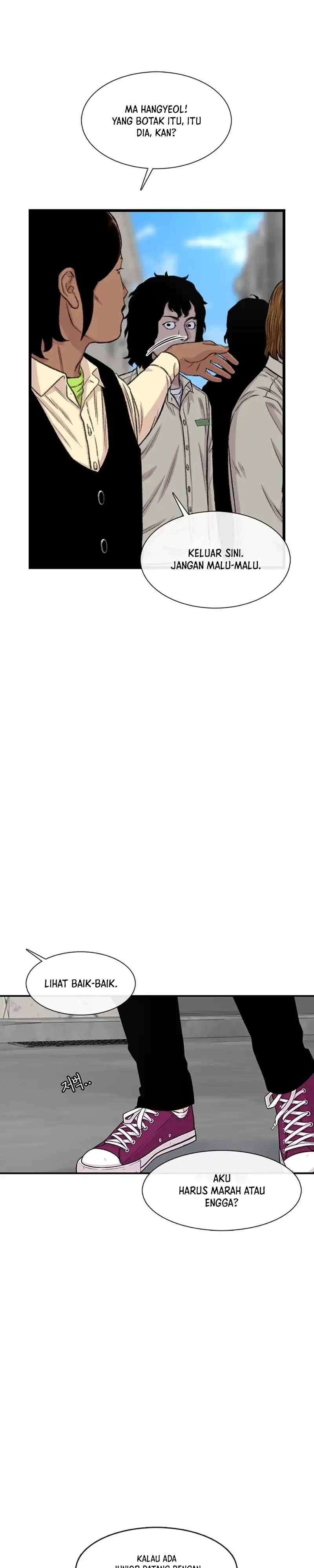 Baca Star Ginseng Store - Chapter 198 halaman 23