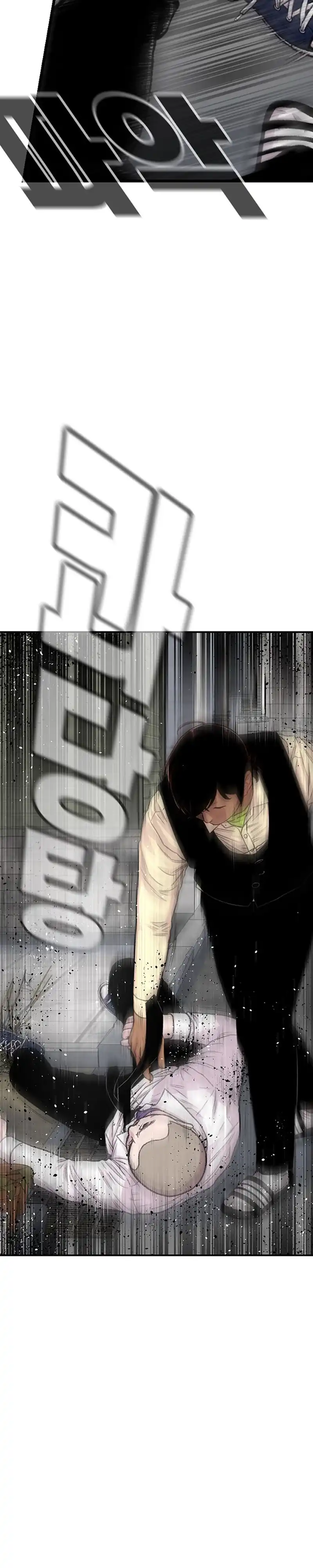 Baca Star Ginseng Store - Chapter 198 halaman 39