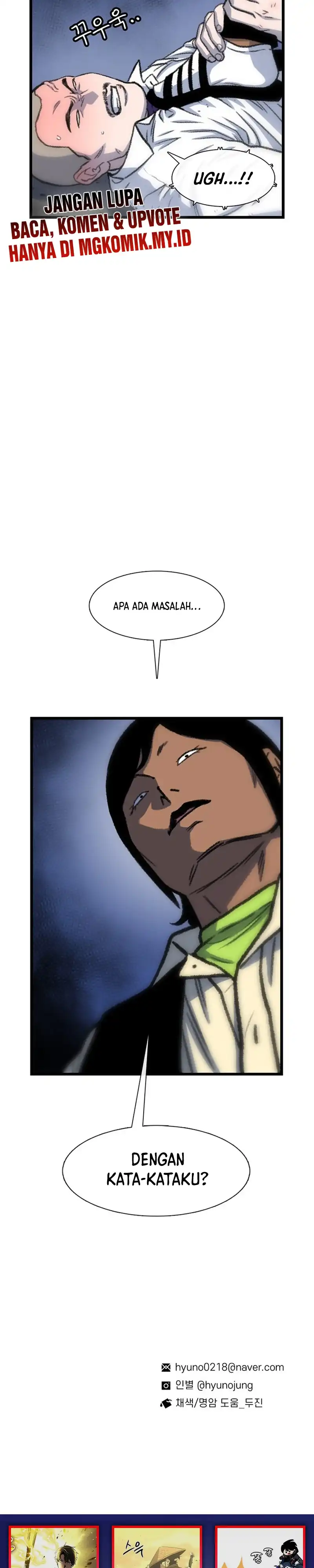 Baca Star Ginseng Store - Chapter 198 halaman 41