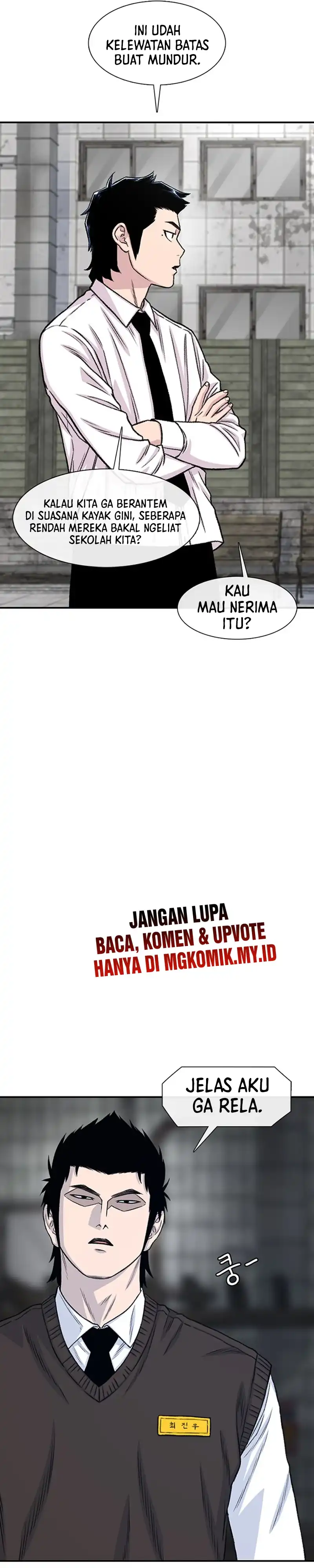 Baca Star Ginseng Store - Chapter 199 halaman 12