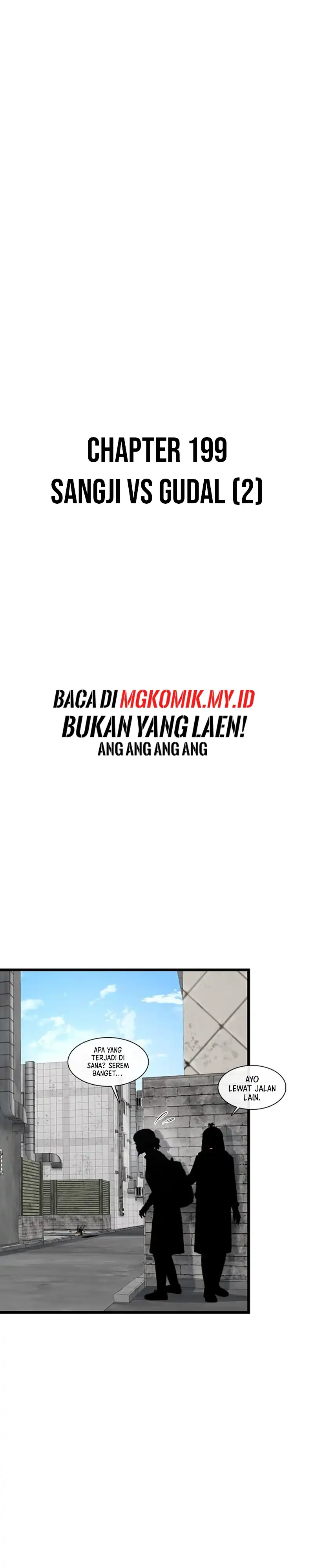 Baca Star Ginseng Store - Chapter 199 halaman 14