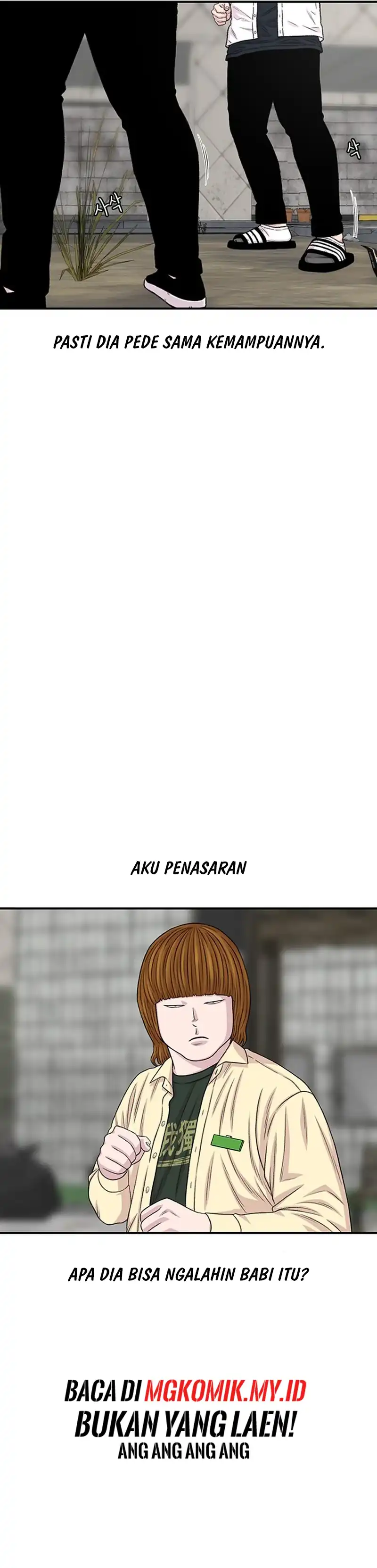 Baca Star Ginseng Store - Chapter 199 halaman 19