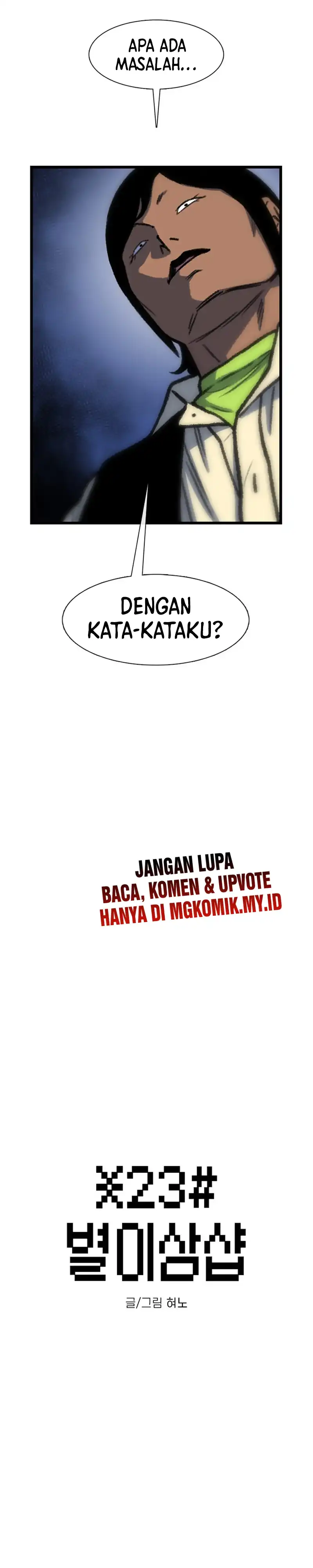 Baca Star Ginseng Store - Chapter 199 halaman 2