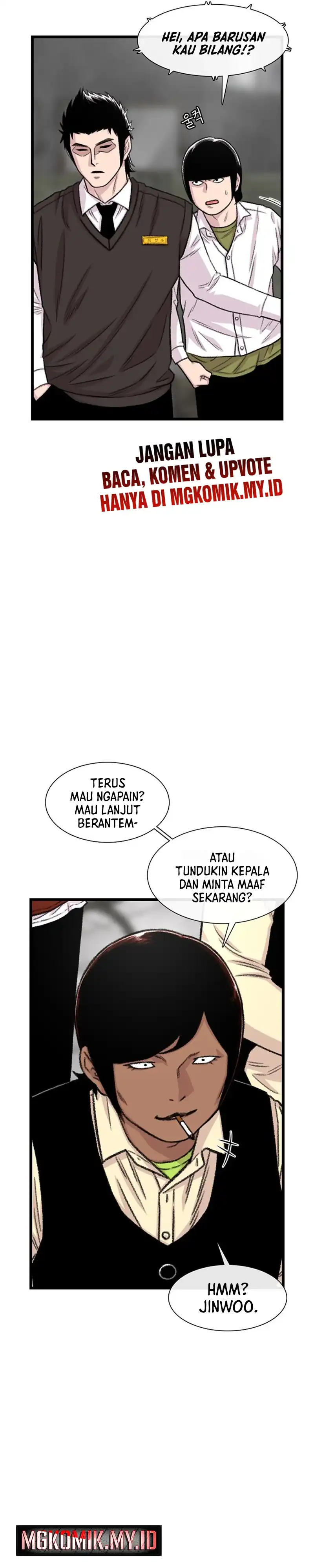 Baca Star Ginseng Store - Chapter 199 halaman 23
