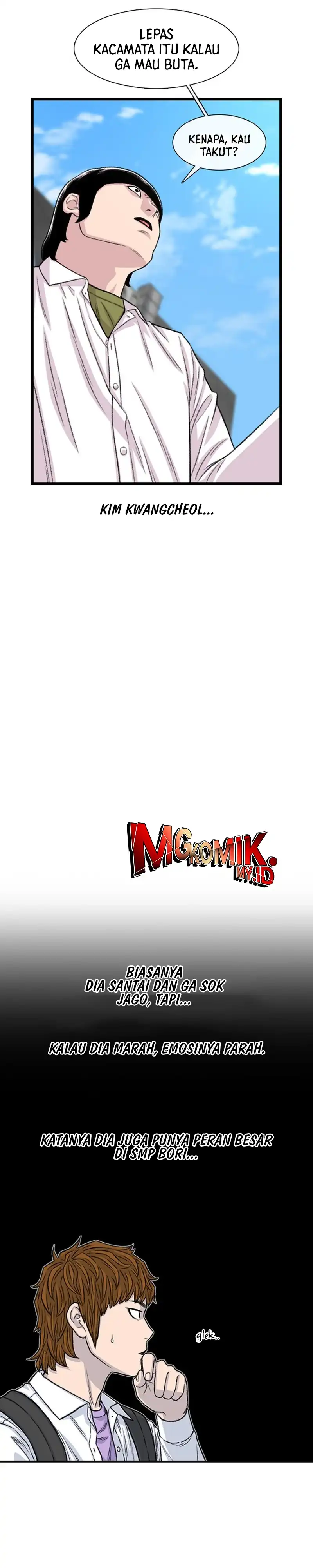 Baca Star Ginseng Store - Chapter 199 halaman 25