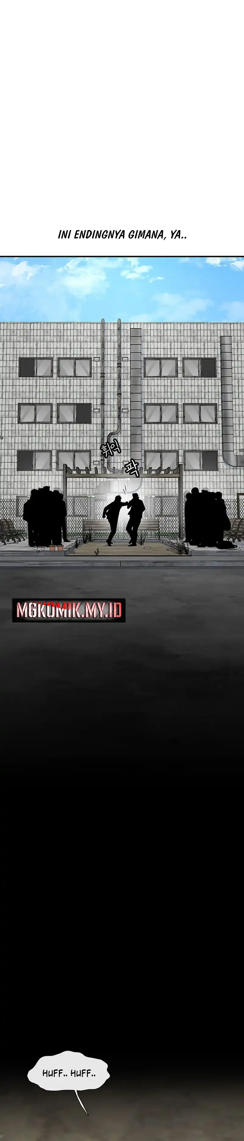 Baca Star Ginseng Store - Chapter 199 halaman 26