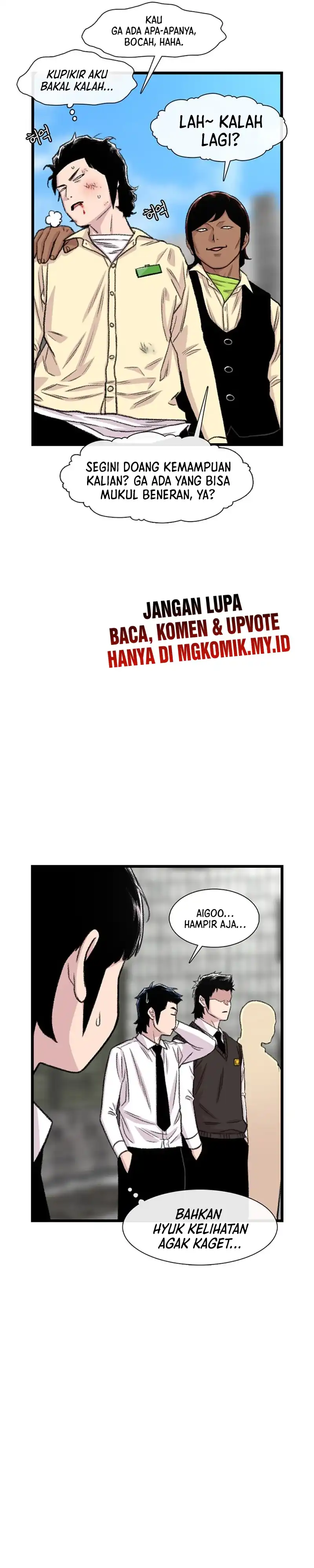 Baca Star Ginseng Store - Chapter 199 halaman 28