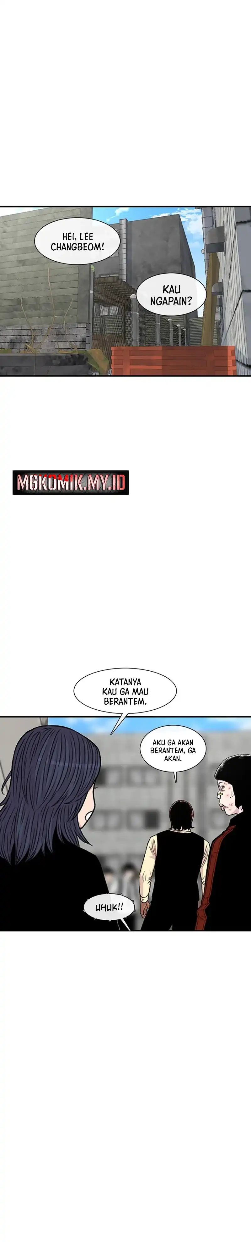 Baca Star Ginseng Store - Chapter 199 halaman 3