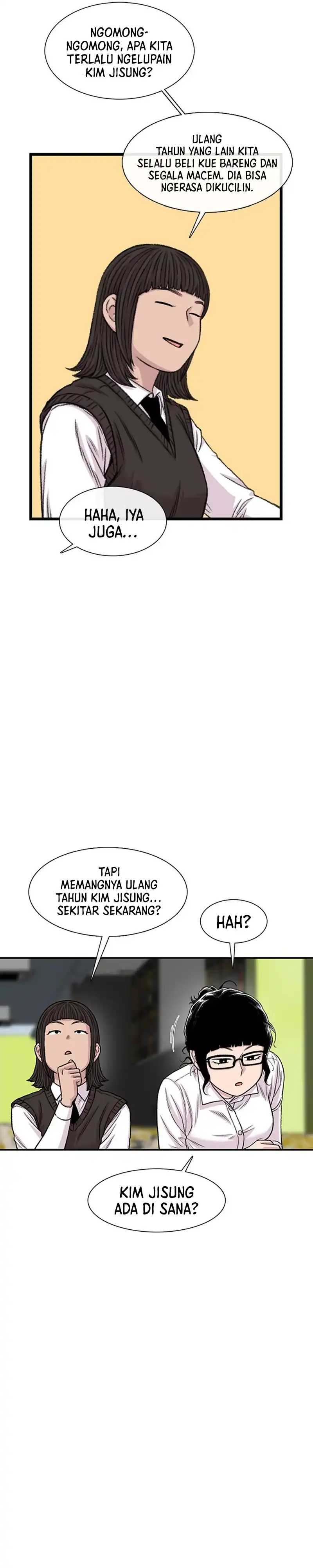 Baca Star Ginseng Store - Chapter 199 halaman 36