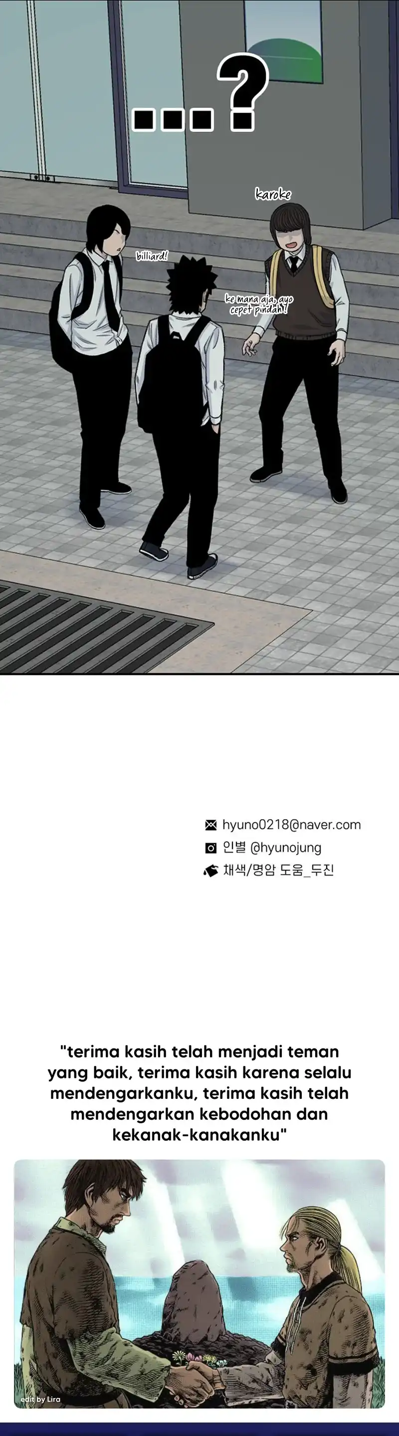 Baca Star Ginseng Store - Chapter 199 halaman 38