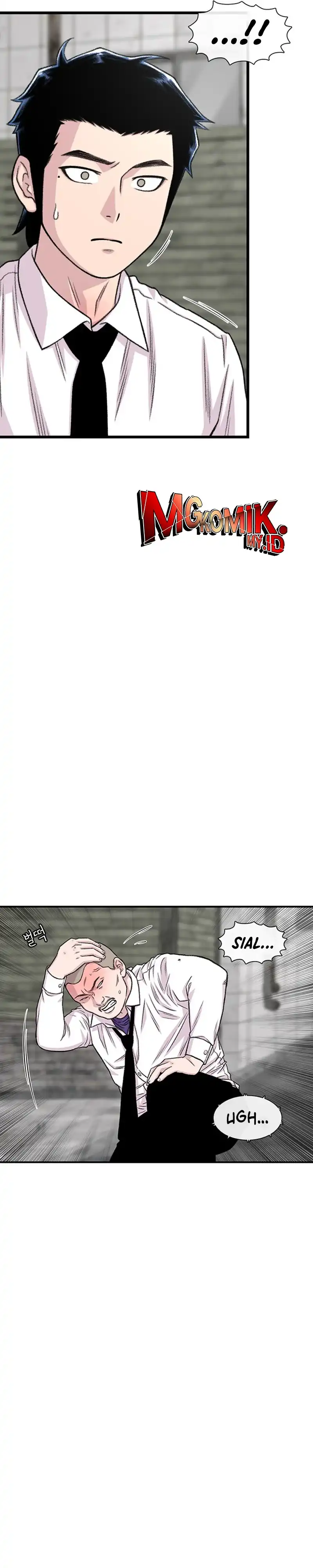 Baca Star Ginseng Store - Chapter 199 halaman 5