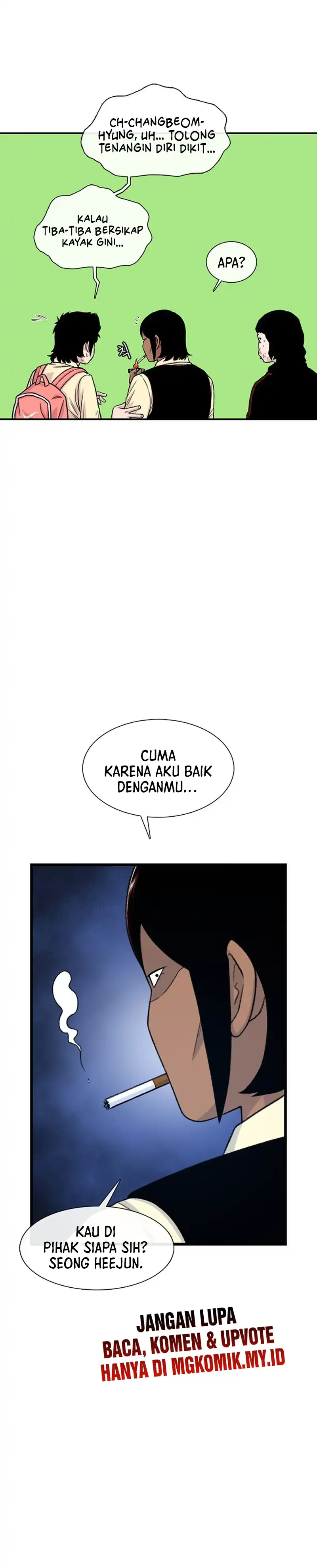 Baca Star Ginseng Store - Chapter 199 halaman 7