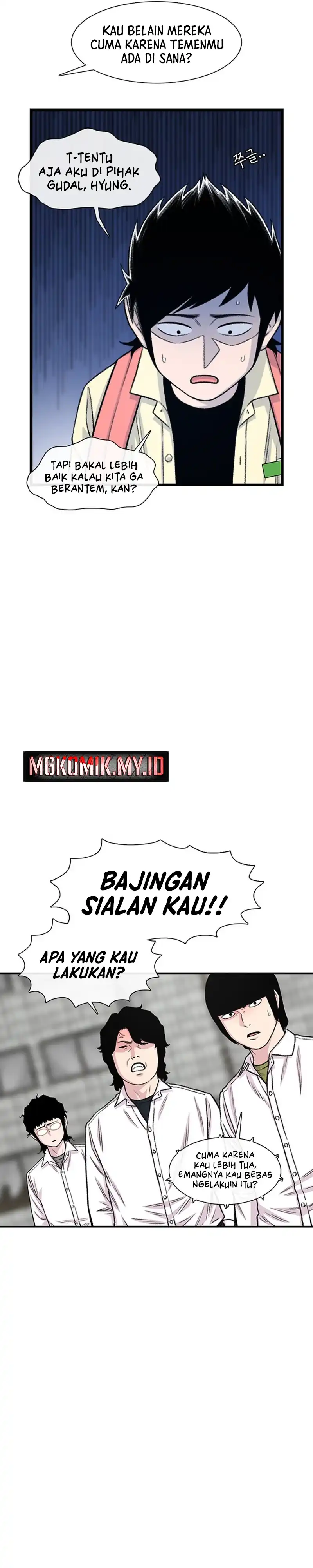 Baca Star Ginseng Store - Chapter 199 halaman 8