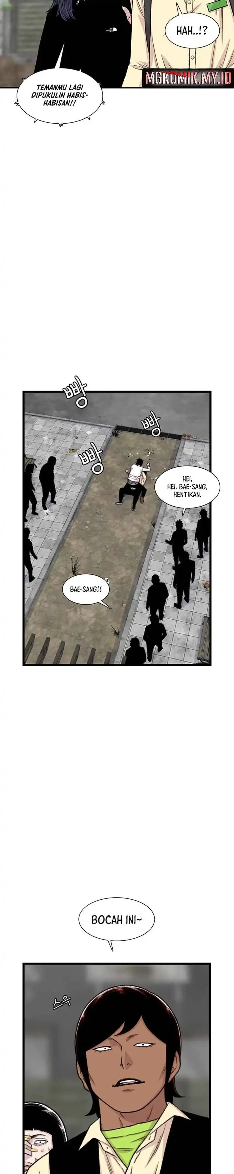 Baca Star Ginseng Store - Chapter 200 halaman 10