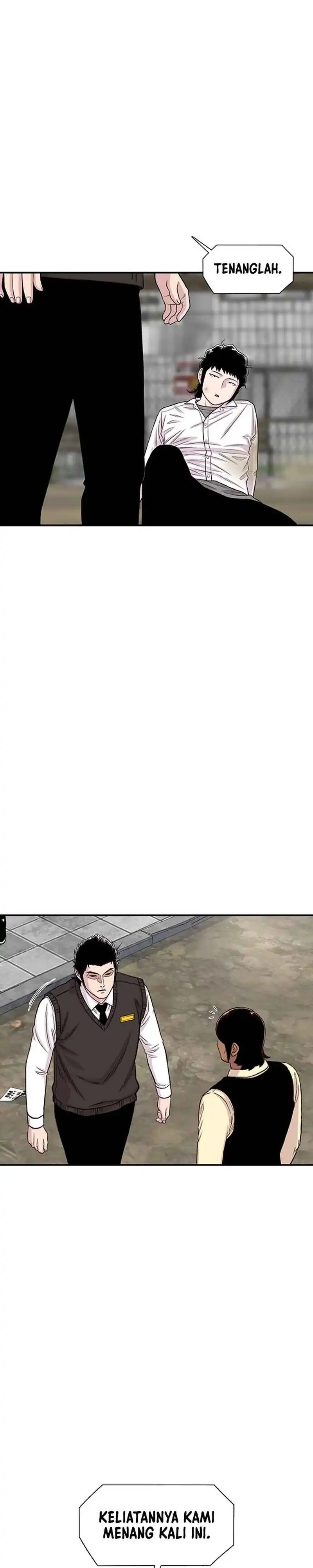 Baca Star Ginseng Store - Chapter 200 halaman 12