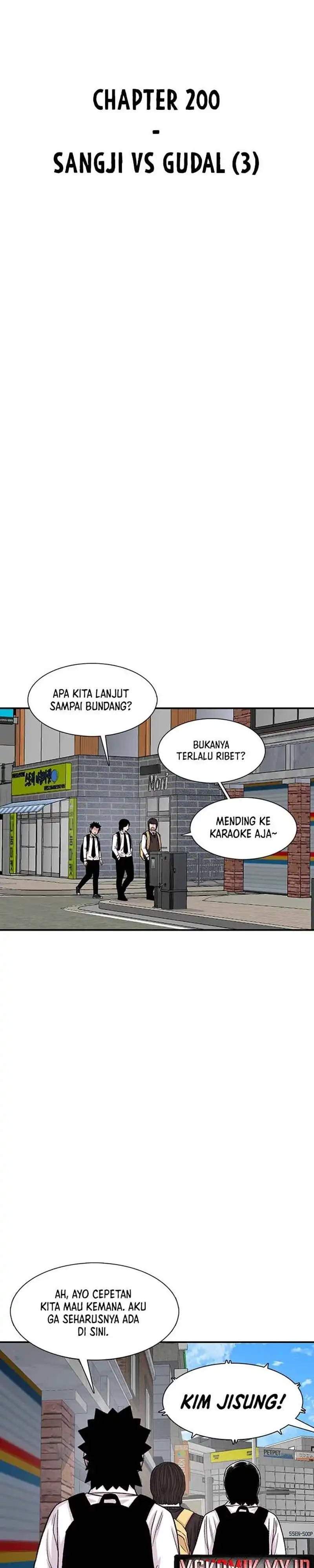 Baca Star Ginseng Store - Chapter 200 halaman 15