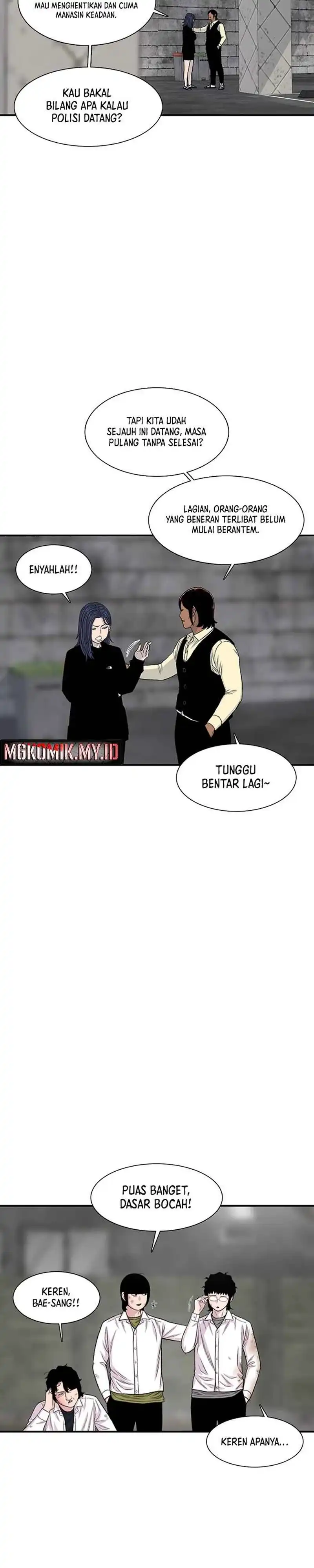 Baca Star Ginseng Store - Chapter 200 halaman 18